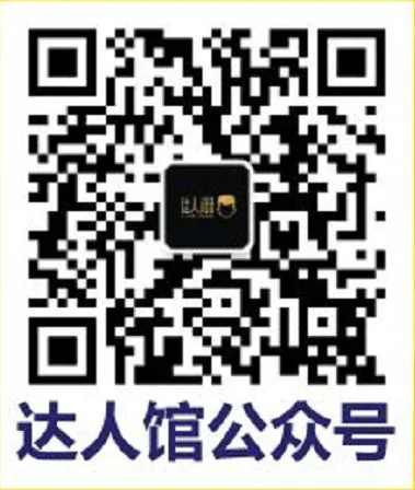如何通过参加杯赛提升篮球训练效果_2